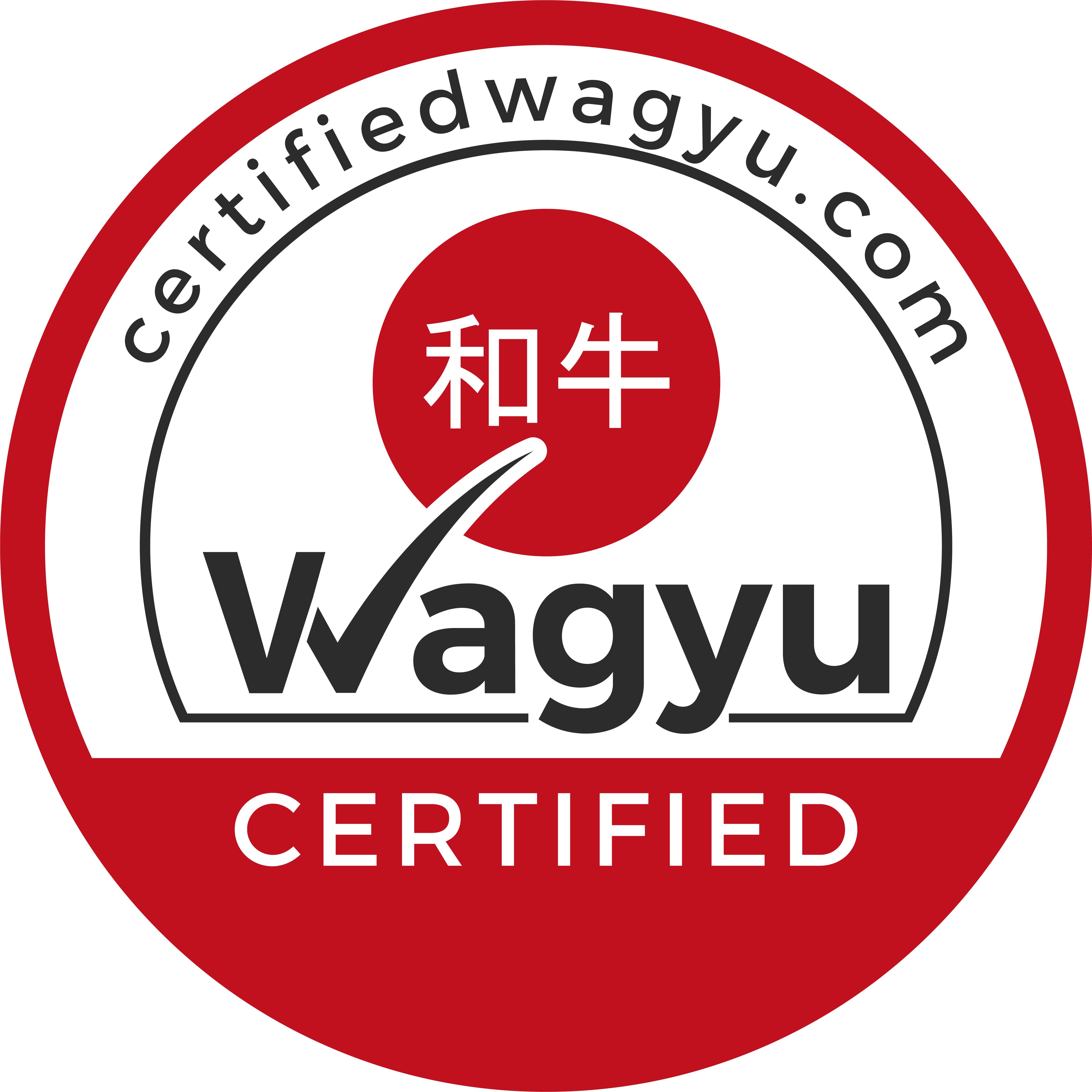 Certified Wagyu Brand